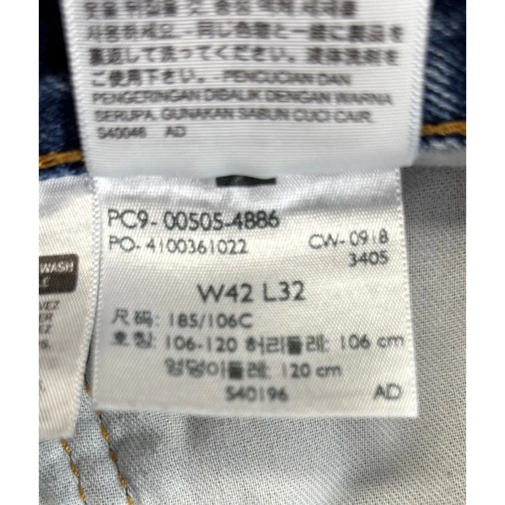 Levis 505 Regular Fit Jeans Mens 42x32 Blue Excellent Medium‎ Wash Straight Leg